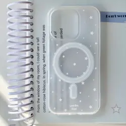 Korean Ins Creative White Star Simple Cartoon Cute Matte Phone Case - iPhone 12 Pro Max (TM)