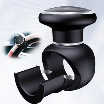 Pomello Girevole per Volante Auto, Booster per Sterzo, Sfera di Controllo per Volante, per Auto, Camion, Tosaerba, Carrello Elevatore