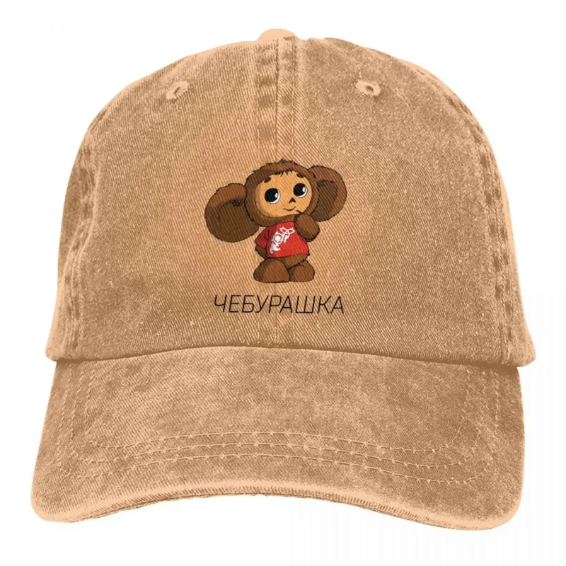 

Men'S Baseball Cap Thinking Trucker Snapback Dad Hat Cheburashka Cute Soviet Russian Cartoon Golf Hats Washed CowboyBaseballes