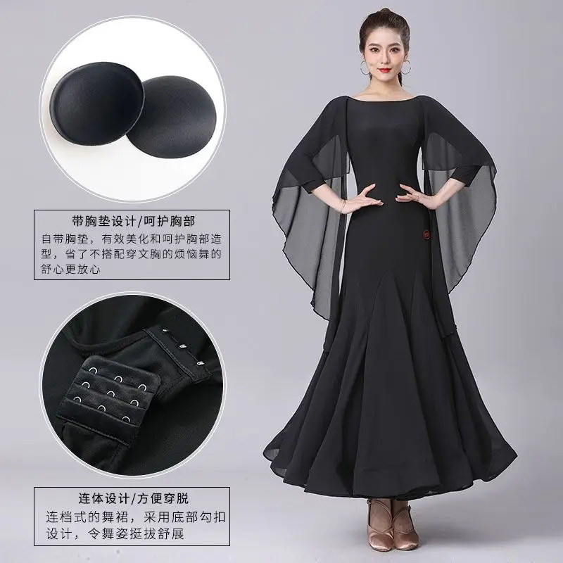 Waltz Performance Costume Women dance skirt High End Dance Skirt Large Swing Dress Social Dance Clothes