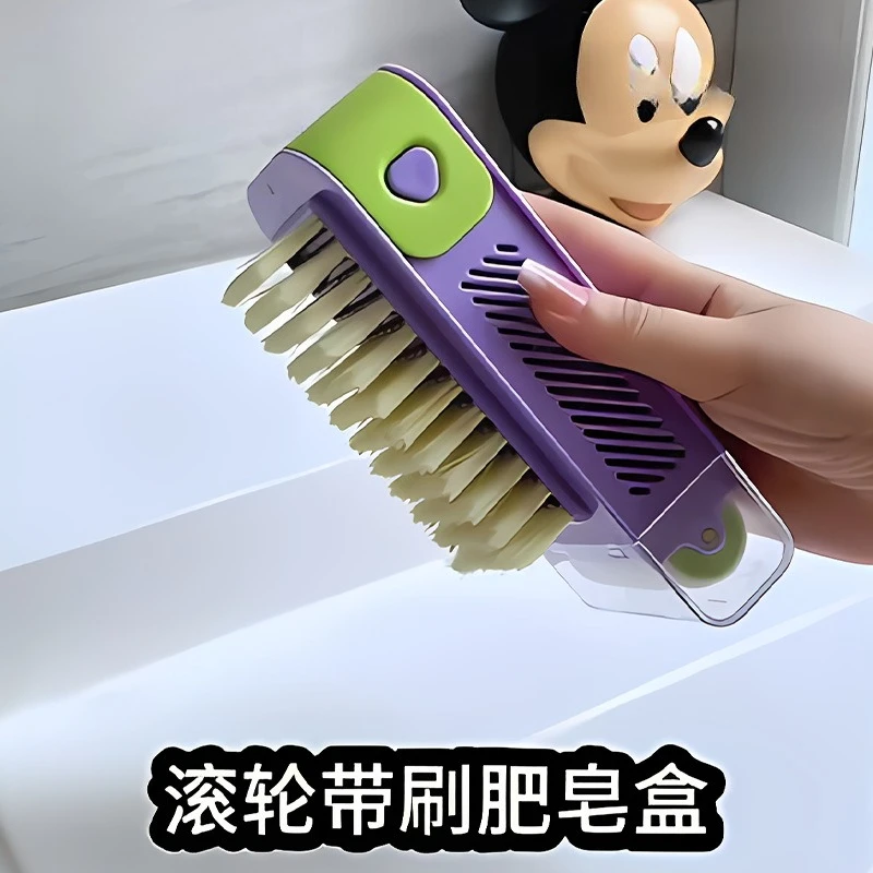 Elastic Soap Storage Box Non Slip Household Laundry