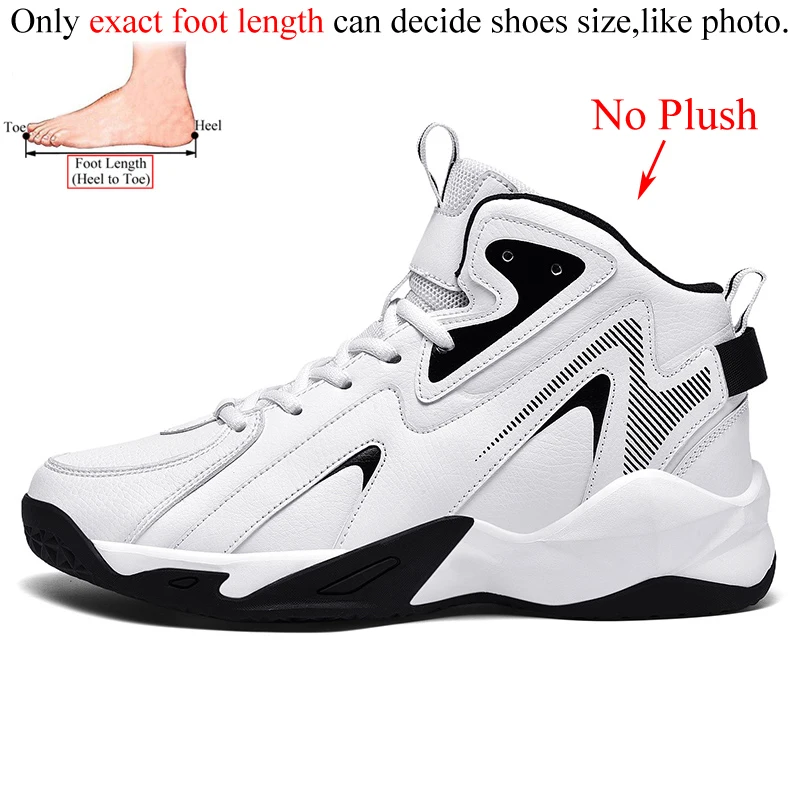 White(No Plush)