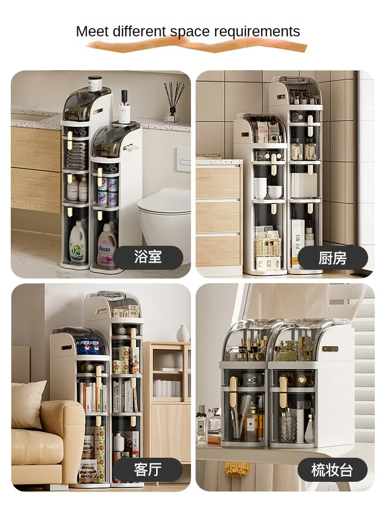 욕실 틈새 보관 캐비닛 랙, 침실 서랍, 주방 로커, 욕실 머리맡 슬릿 보관함