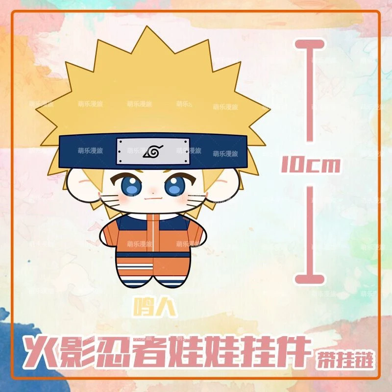 Sd668f2669a3b4c25b98d3bec387a670er - Anime Plush UK Store