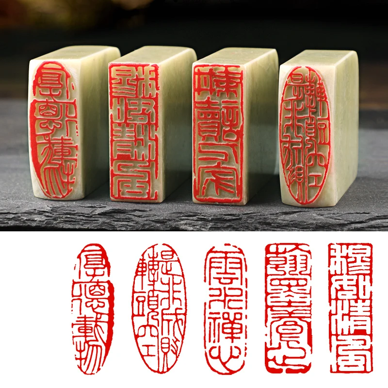 Finished Seal Calligraphy Finished Stone Stamp Sellos Chinese Painting Lettering Seal Artist Finished Seals Carving Gift Stamps