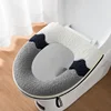 Waterproof Plush Toilet Seat Cover, Universal Model, Ring, Washable, Zipper, Bathroom Mat, Decorative 4