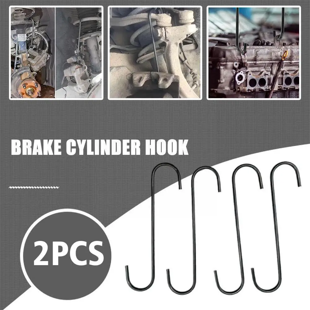 

2pcs Automotive Repair Tool S Shape Hook Suspension Hanger Brake Vehicle Tool Service 195mm Maintenance Disc Caliper N9F3