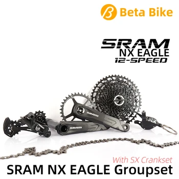 SRAM NX EAGLE 1x12 12-Speed MTB Groupset 1