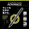 Uni Kuru Toga Metallic Mechanical Pencil 0.5MM Lead Advance Upgrade Model M5-1030 Automatic Rotation Japanese School Stationery 6