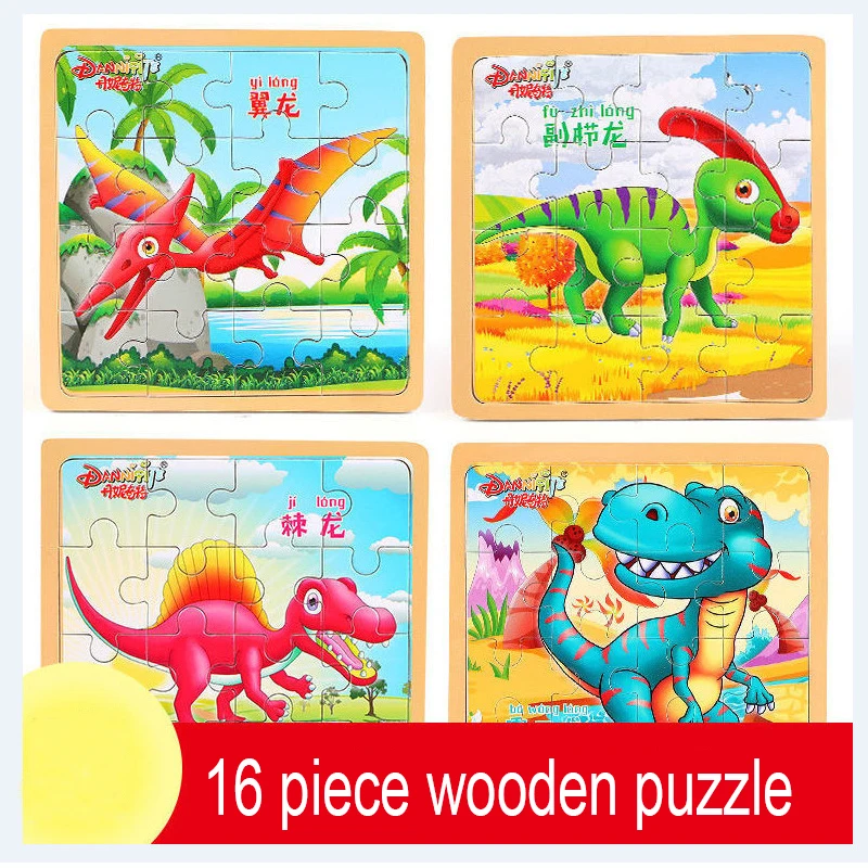 Puzzle em Madeira - 16 Peças - 15x15cm