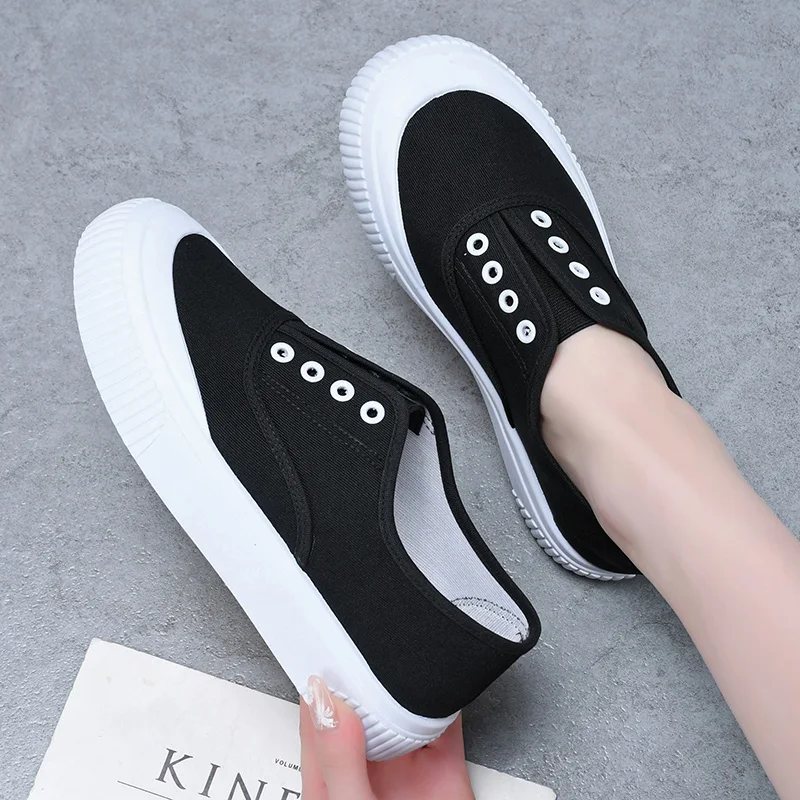 Рисунок 2 - Новинка лета 2024