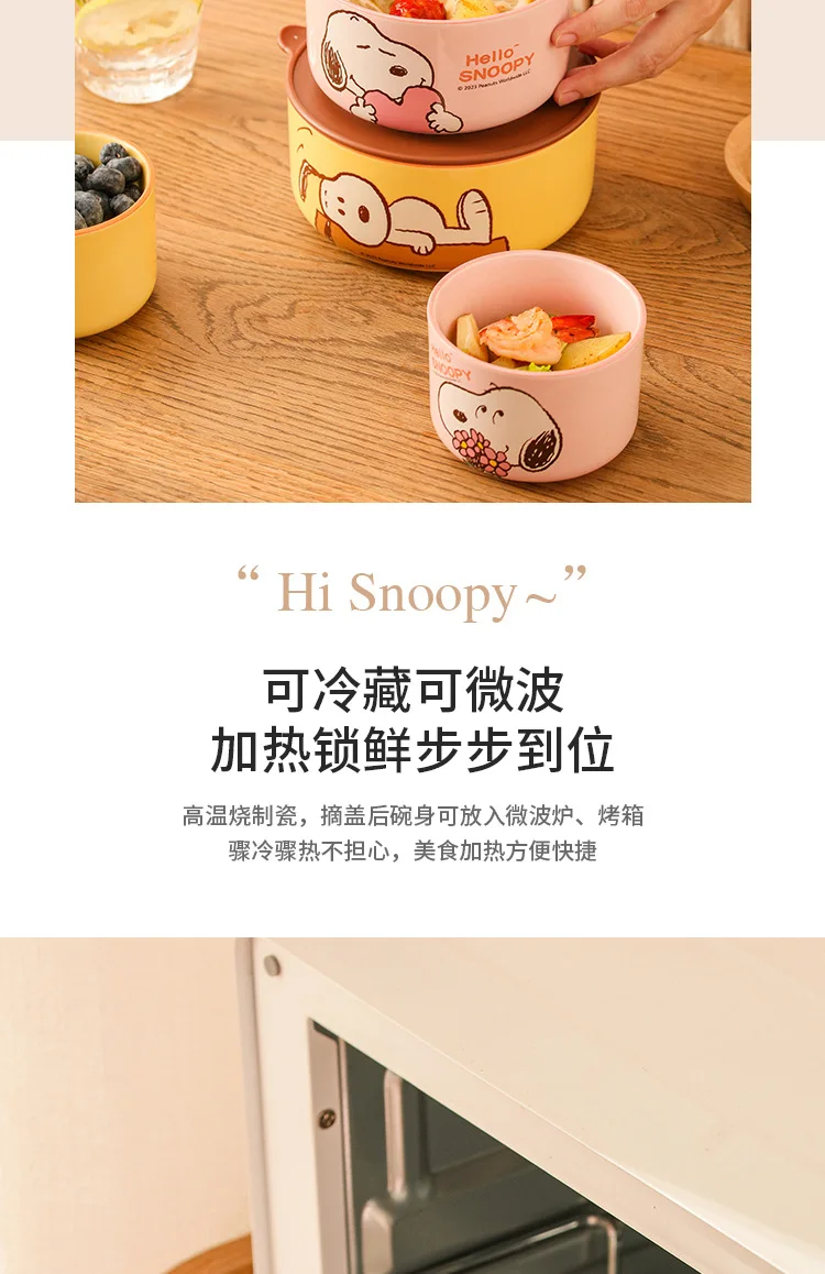 Snoopy Bowl Three Piece Set Crisper Box Child Cartoon Snoopy Ceramics Fresh Bowl With Lid Suit Girl Tableware Lunch Box Gift Box
