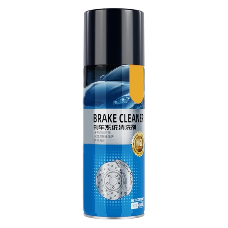 Brake Cleaner 450ML Brake Cleaner Brake Clutch Cleaning Incorrosive Protect Aerosol Lubricates For Car SUV