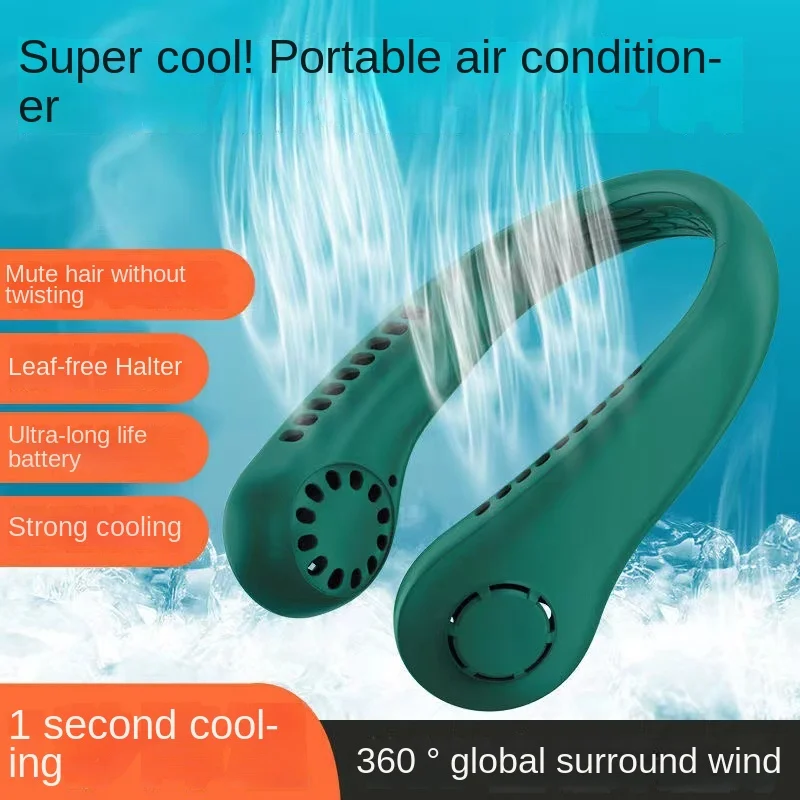 

2022 Portable Bladeless Hanging Fans USB Rechargeable Leafless Mini Neck Fan Air Conditioner Cooling Wearable Neckband Fans
