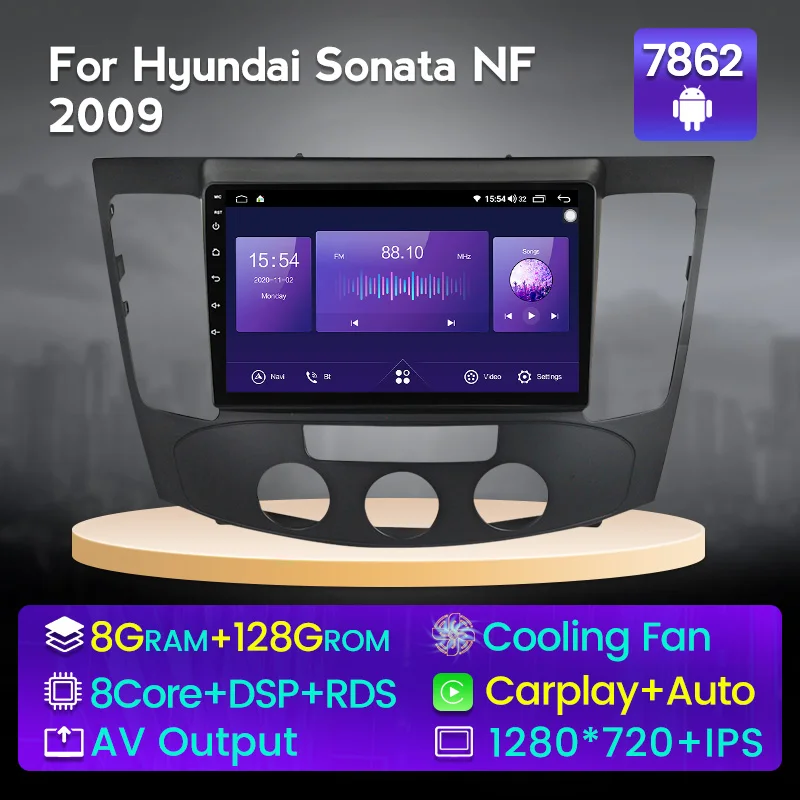 Navifly IPS 8+128G DSP Android11 Car Radio multimedia Player for