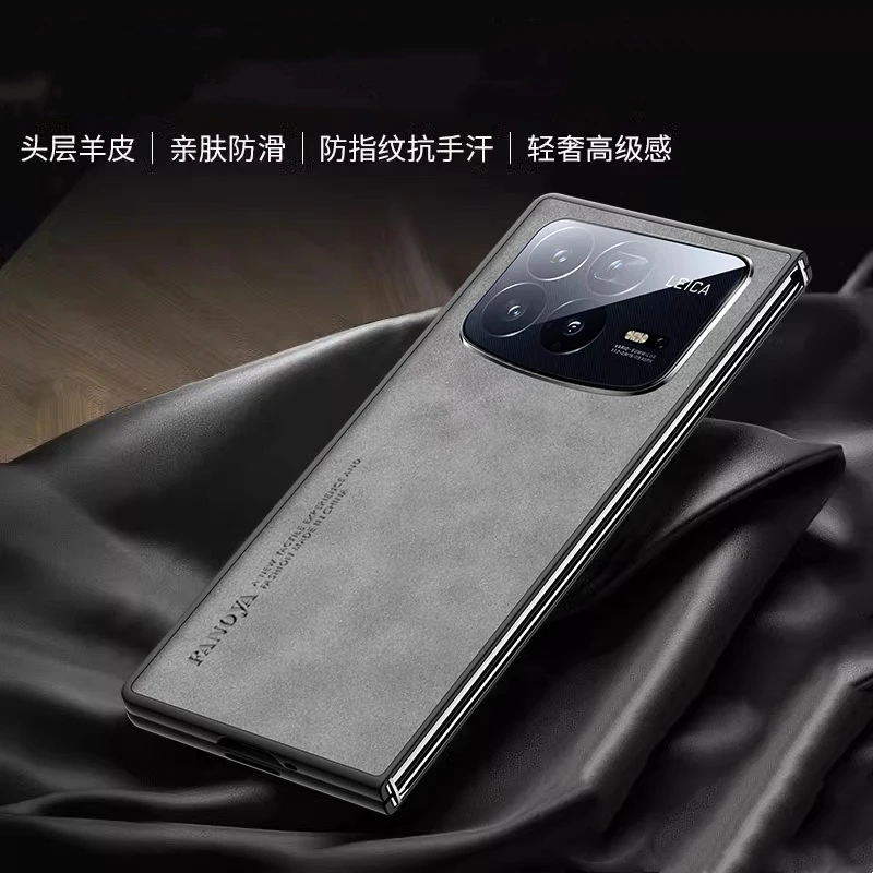 Luxury Silicone Leather Back Cover for Xiaomi Mix Fold 4 - Stylish Shockproof Protection Shell