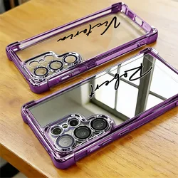 Personalized Protective Text Phone Case - Galaxy S20 FE (Purple)