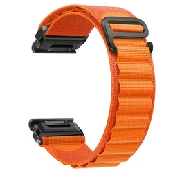 Quick Release Nylon Strap - 20mm, 22mm, 26mm - Quick fit 20mm (Orange)