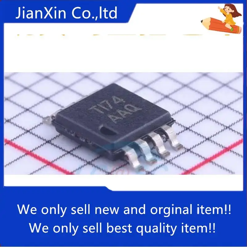 

10pcs orginal new TPS3307-25DGNR TPS3307 Silkscreen AAQ MSOP8