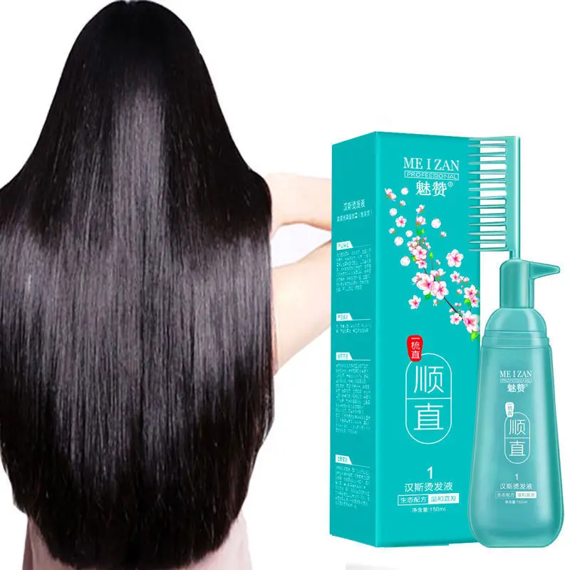 Tense-free Pinch-Free Natural Straightening Cream Smooth Hair Without Damaging Hair Straightening Cream Curly Treatment