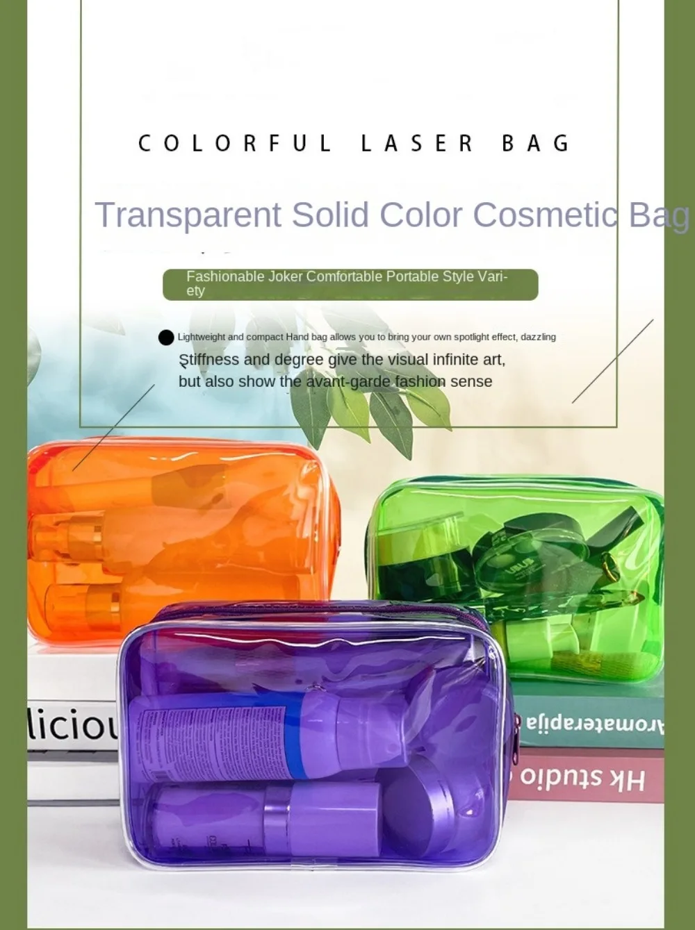 Bunte transparente Kosmetiktasche für Damen, Make-up-Tasche, PVC-Gelee-Kulturbeutel, große Kapazität, Reise-Kosmetik-Organizer, Make-up-Tasche – Detail 2