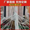 White Red Line Steel Wire Core Nylon Rope Household Emergency Escape Cordage Wear-resistant Safety Cord Strong Clothesline 5