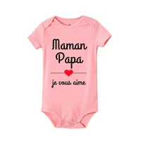 Mom Dad I Love You Baby Bodysuits Mothers Day Infant Outfit Fathers Day New Born Boys Girls Clothes Mothers Day Fathers Day Gift 4