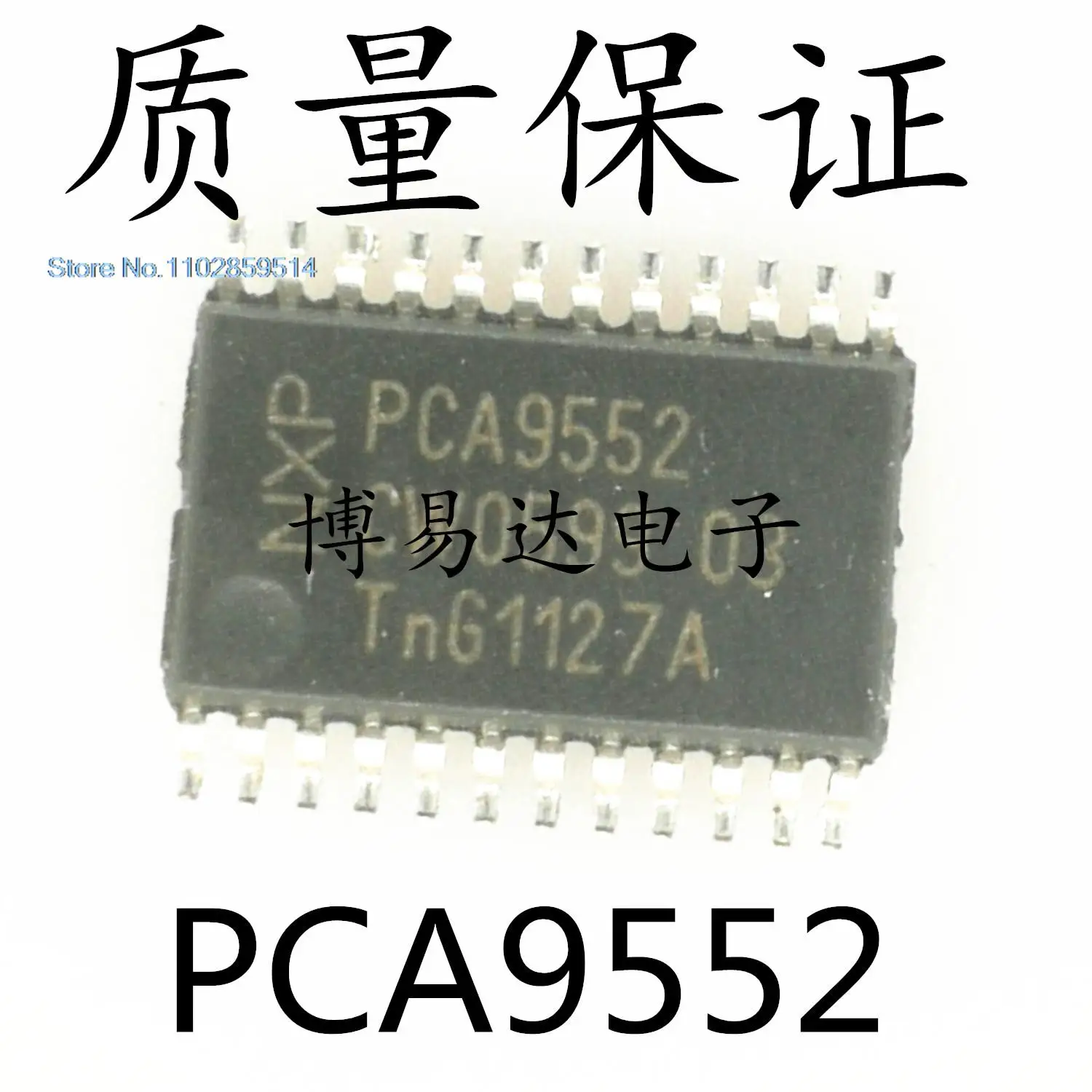 

10 шт./партия, светодиоды PCA9552PW TSSOP24 PCA9552 PCA9552P