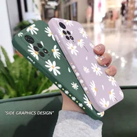 Plain Daisies Phone Case For Xiaomi Redmi Note 13 12 12S 11 11S 11T 10 10A 10T 10S 9T 9 8 7 Pro Plus 10C 9A 9C 9T 4G 5G Cover 2