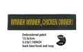Hook Loop patch 32