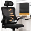 Office Chair Ergonomic High Back Chair Mesh Sliding Gaming Computer Chairs Adjustable Rotating Armchair Commercial Home Furnitur 2