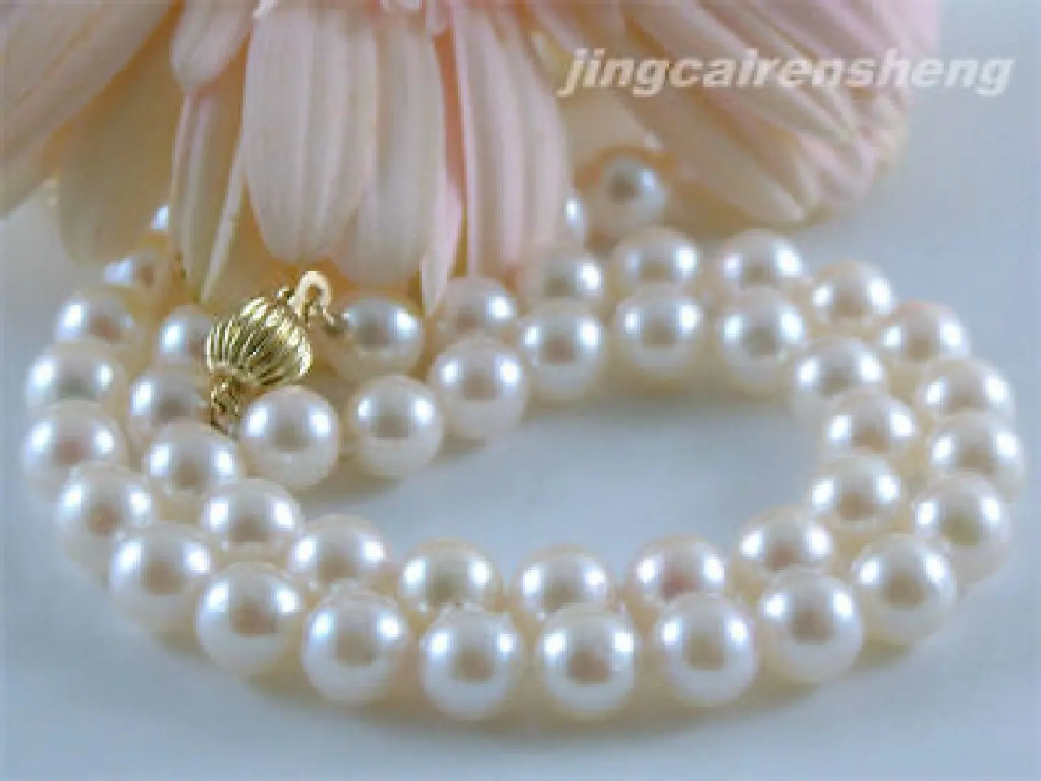 

AAA 18" 7.5-8mm AKOYA White Pearl Necklace 14K Gold clasp