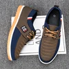 Large Size Beijing Cloth Shoes Men's Versatile Work Casual Canvas Shoes Korean Style Lace-Up Adult Flat Bottomed Footwear