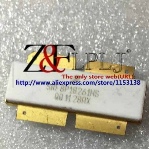 SRF8P18261HS (With tin ) (Sold by piece = 1pcs/lot) electronic component electrical component