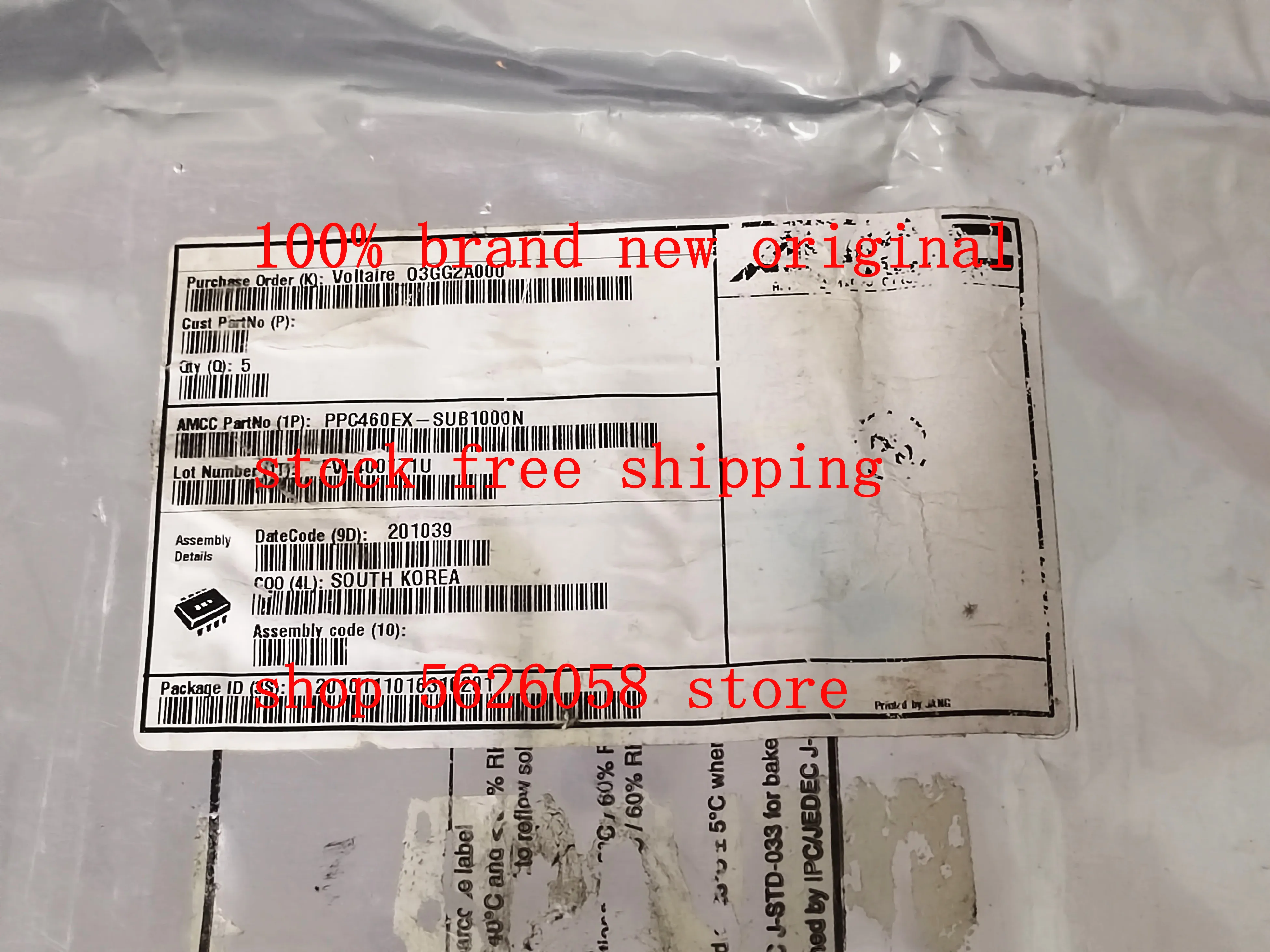 

1 шт./партия, флэш-память SUB1000N BGA 100%, новый оригинальный, бесплатная доставка