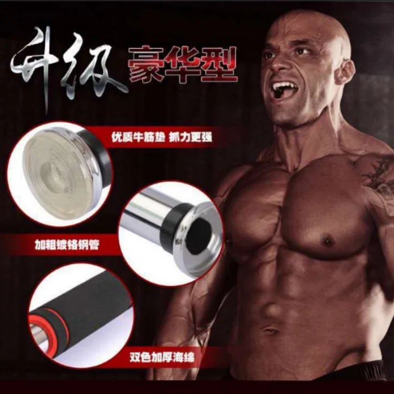 Indoor Sport Pull-Up Bar Pull-Up Fitness Training Bar For Back Arms Shoulders Abs Muscles For The Perfect Upperbody