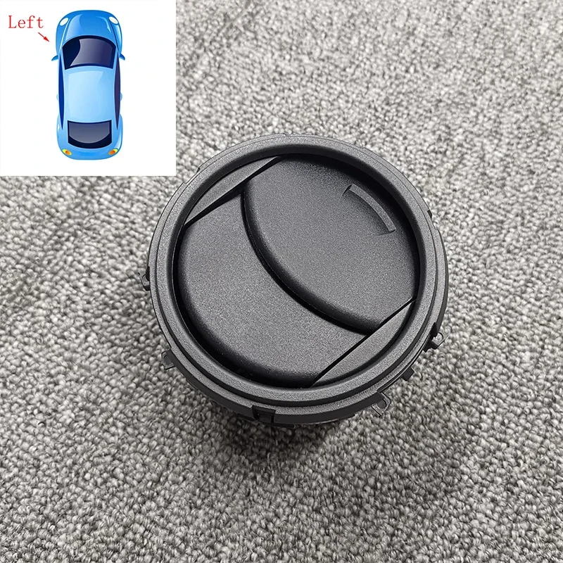 Left Black 1pcs