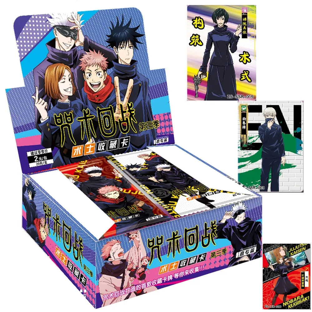 

Original Jujutsu Kaisen for Children Adventure Fantasy Anime Character Peripheral Card Rare Limited Card Doujin Toy and Hobbies