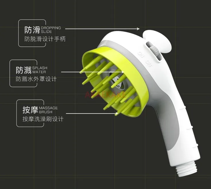 Dog shower, pet shower, massage, shower head, universal flushing device for cats and dogs with switch, handheld shower