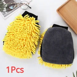 Premium Microfiber Chenille Car Wash Mitt with Waterproof Mesh Back (Yellow)