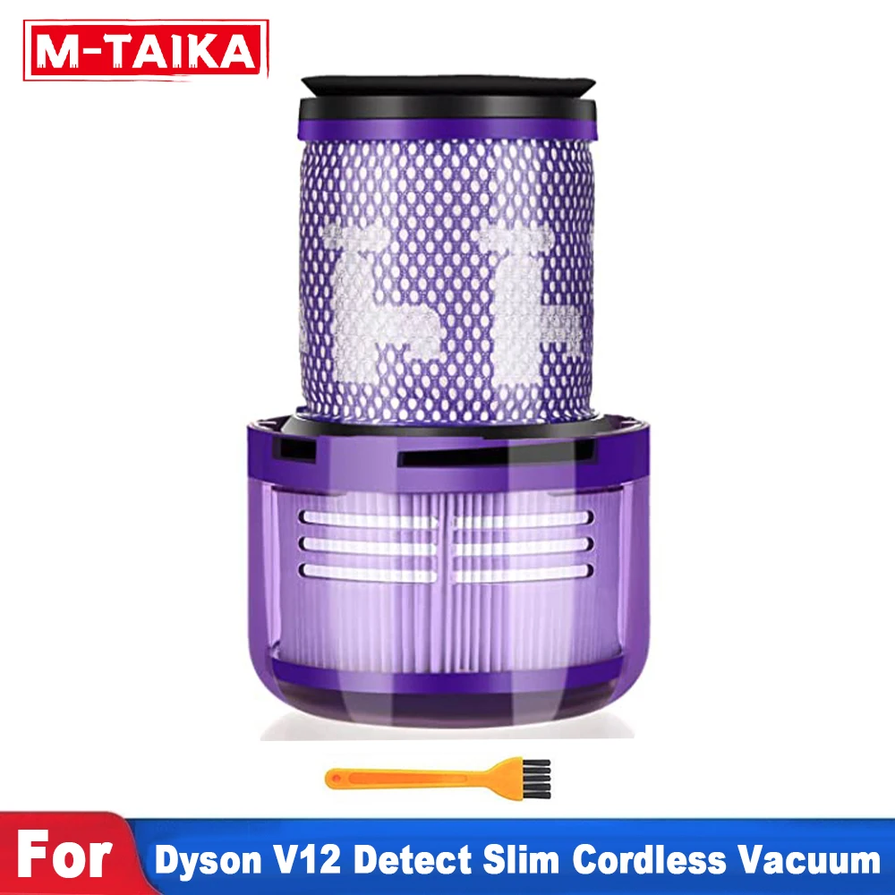 新品　Dyson V12 Detect Slim hepa フィルター Dyson V12用 HEPAフィルター | ダイソン