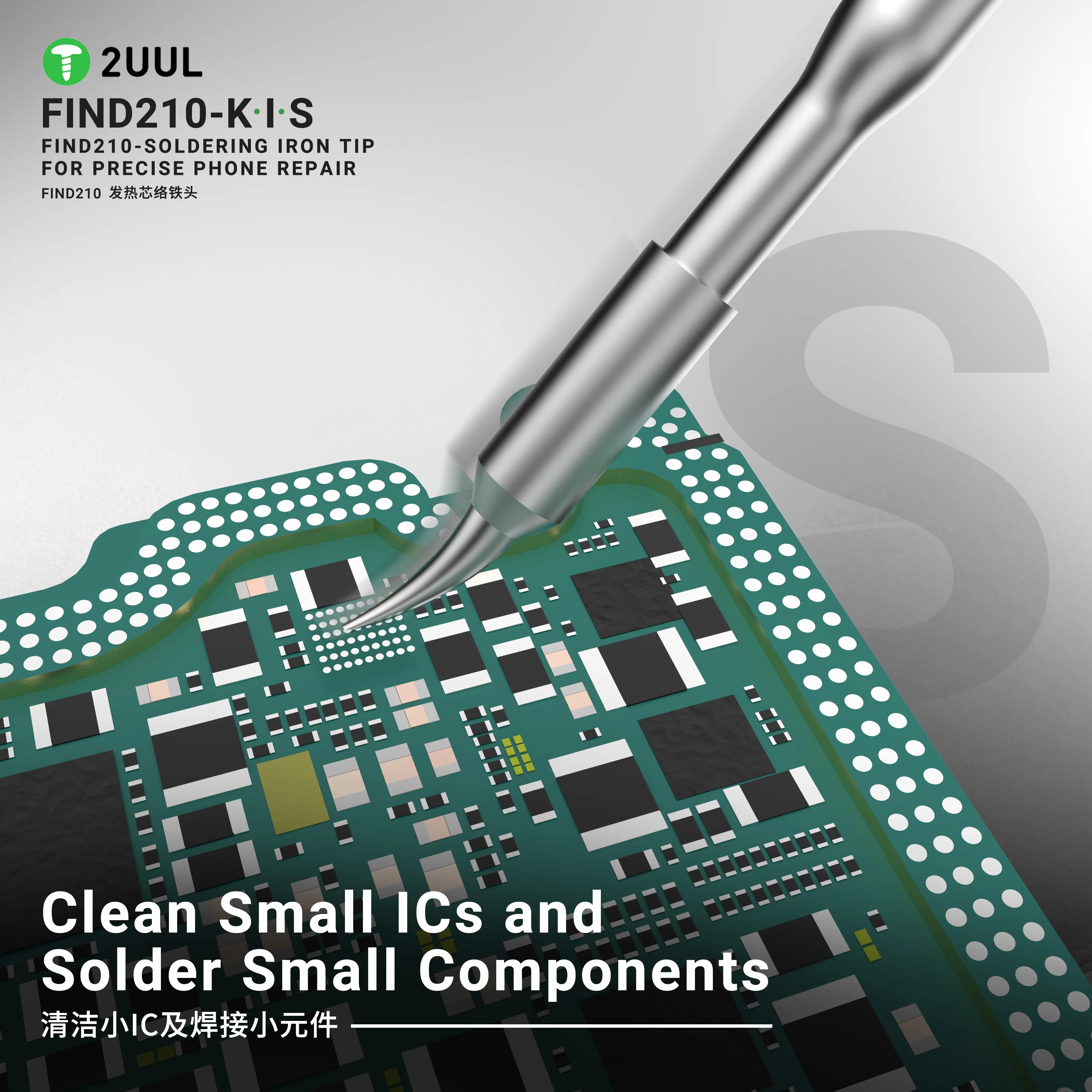 High-Efficiency C210 Integrated Soldering Iron Tip with Enhanced Heat Conduction