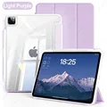 Light Purple