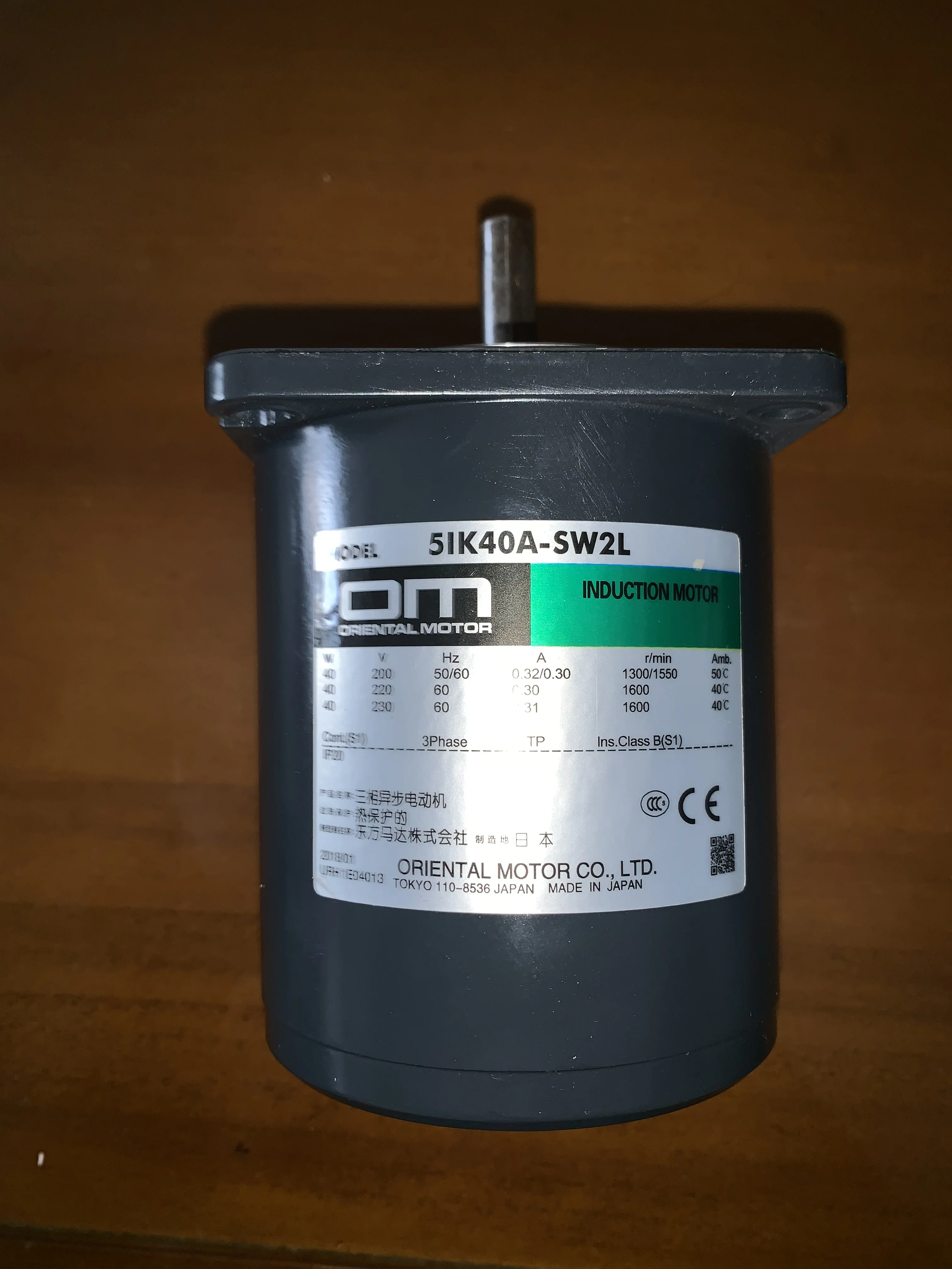 

5IK40A-SW2L motor new original Japanese Oriental OM
