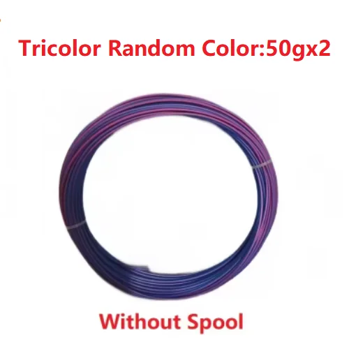 חומר פילמנט סילק PLA בצבעים משולשים 1.75mm 1 קילוגרם 500 גרם 200 גרם חומר פילמנט אדום ירוק כחול חומר למדפסת תלת-ממדית FDM בצבעים משולשים חדשים