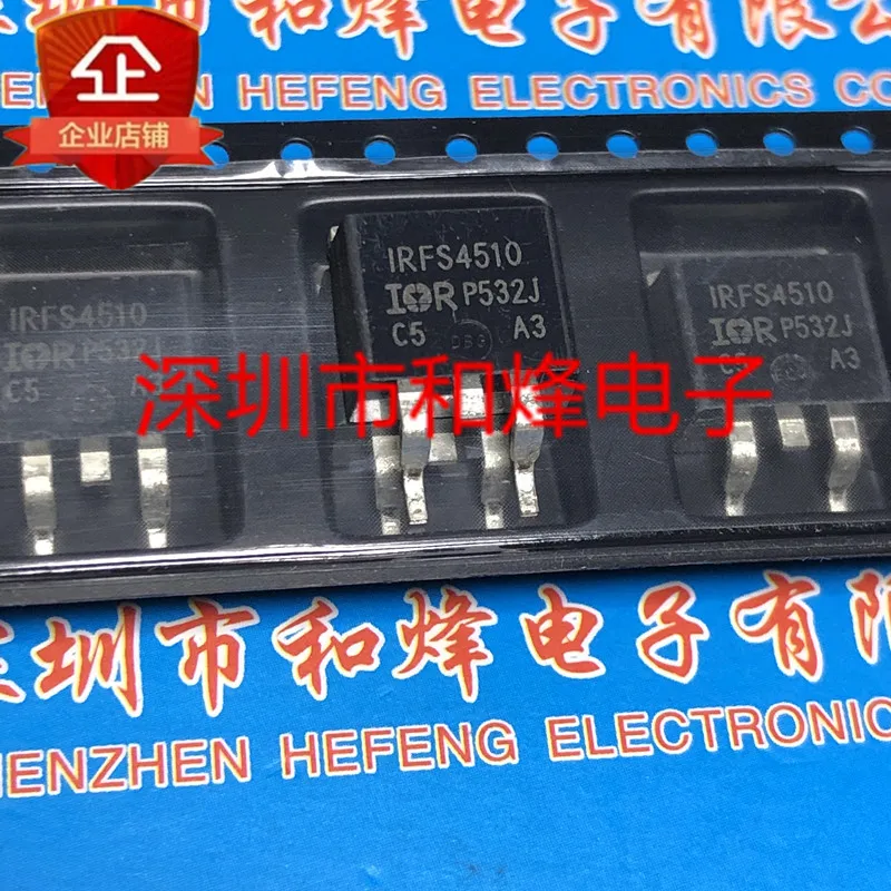 

5PCS-10PCS FS4510 IRFS4510 TO-263 100V 61A NEW AND ORIGINAL ON STOCK