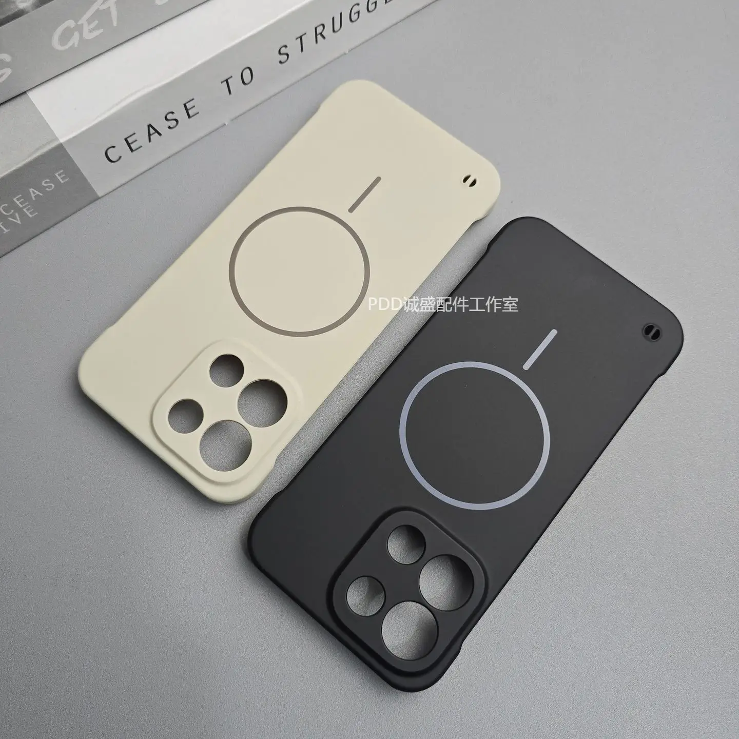 Borderless Ultra-Thin Shockproof Magnetic Case - OnePlus Nord 6 Turbo