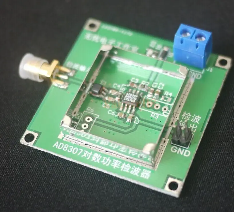 Misuratore Di Potenza RF AD8307 1-600MHz - Canale Singolo, Range -74dBm A +18dBm - Foto 14