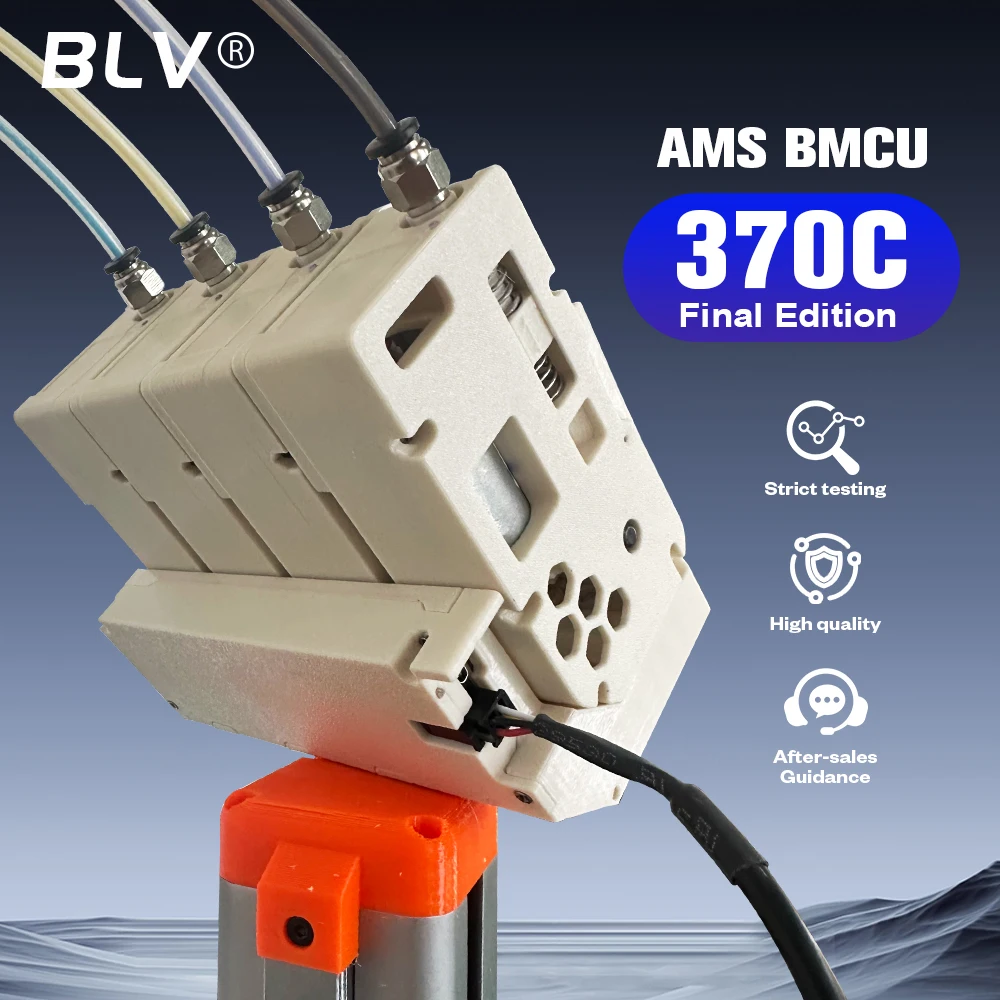 BLV bmcu 370 オープンソース AMS未組立て　bambulab互換 BLV BMCU 370X / BMCU 370C オープンソースAMS MMU