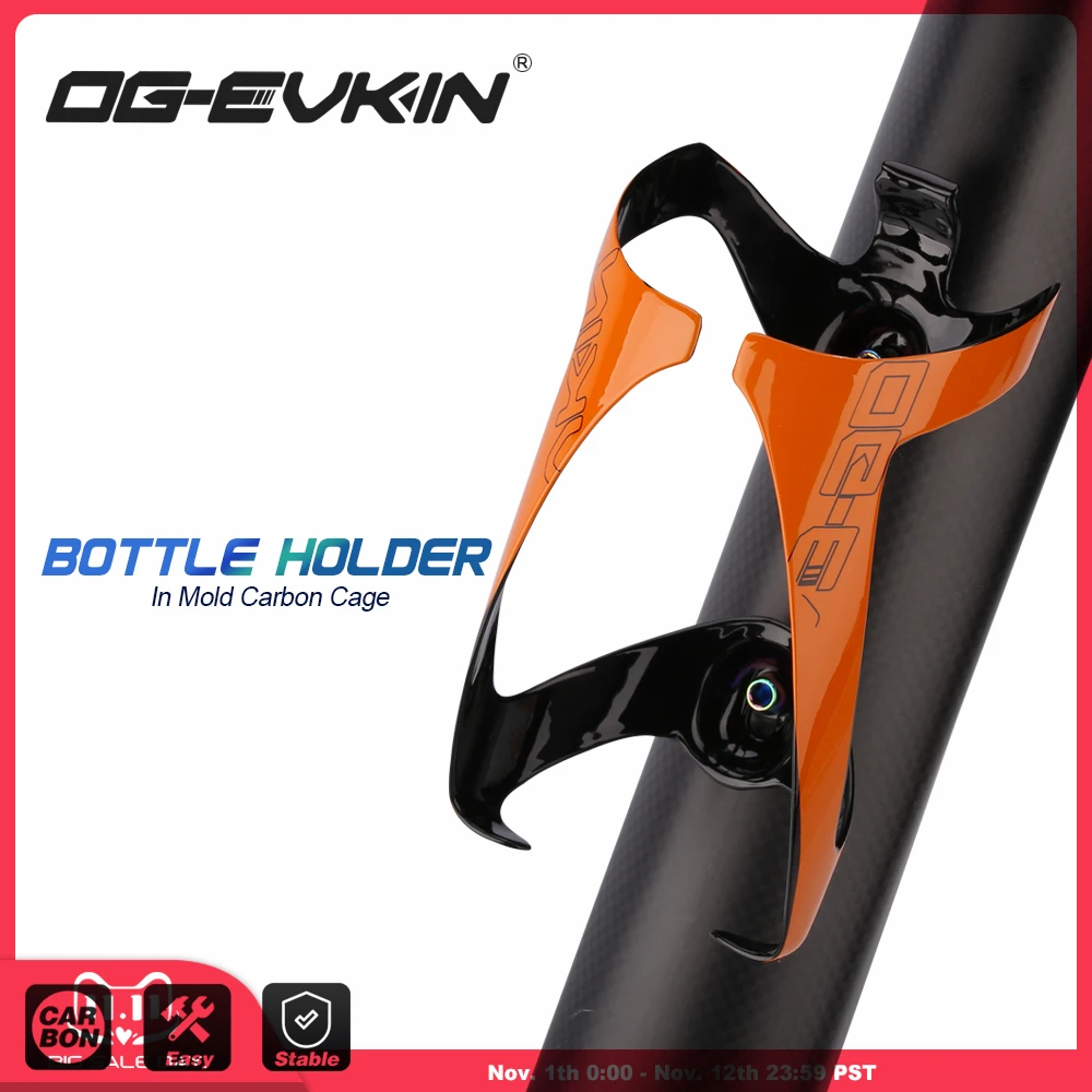Carbon Bottle Cage Road Bike Titanium Alloy Bicycle Cages Bike